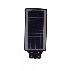 High-brightness LED lamp beads 300w 500w solar street flat  light