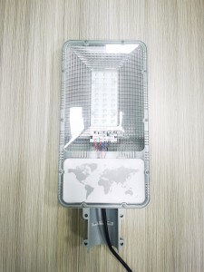 High quality Simplify Light led solar street light
