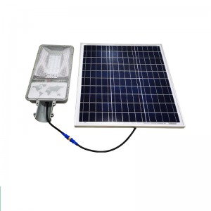 High quality Simplify Light led solar street light