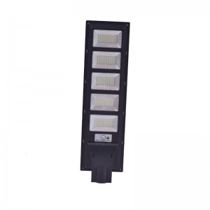 50w/100w/150w/150w/200w/250w/300w solar street light flat light