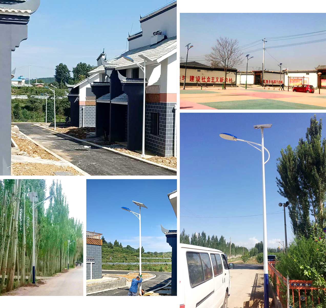 Model C Pure- Precious Light