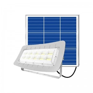 60w Solar Led Flood Light - good quality Radar Flood Light  – ShaoBo