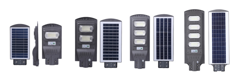 SL001 solar street light
