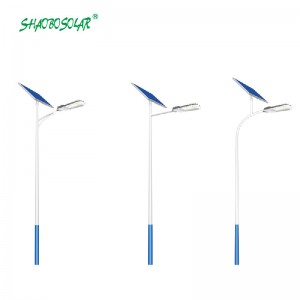 5 years warranty solar street light