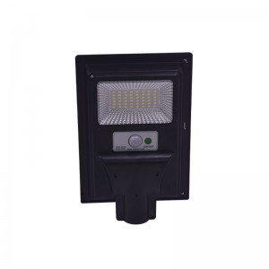 50w/100w/150w/150w/200w/250w/300w solar street light flat light