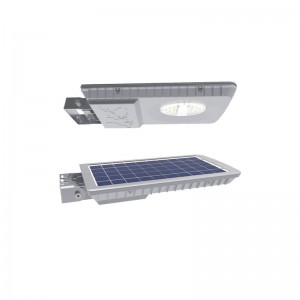 Good quality Flat light flat solar street light