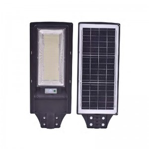 High-brightness LED lamp beads 300w 500w solar street flat  light