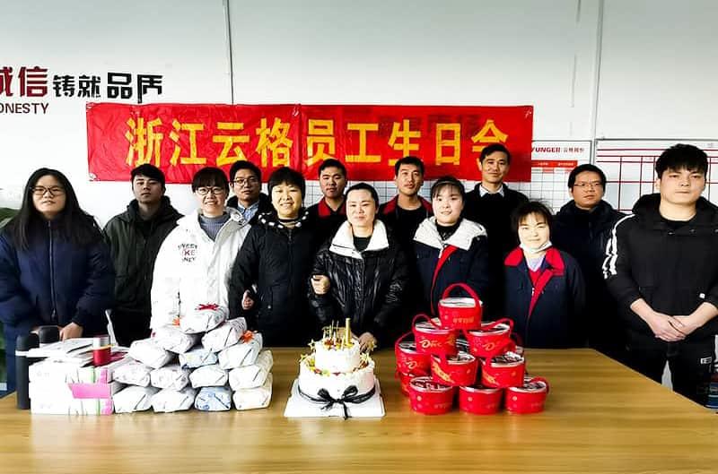 Icesmith car refrigerator manufacturer Yunge Electric sends birthday wishes to employees