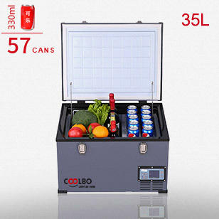 BCD35 12v portable refrigerator