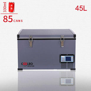 BCD45 camping  portable refrigerator